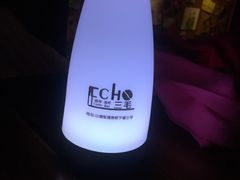 -ECHO 三毛酒吧