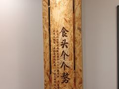 -日日香卤鹅饭店·澄海狮头鹅(澄海店)