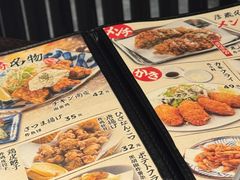 -九州酒场ひこぞう(2号店)