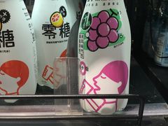 -盒马鲜生(杭州运河上街店)