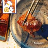 哇塞，烤肉耶！