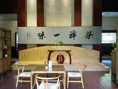 -虎跑公园