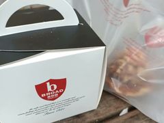 -BROAD面包路·欧式面包(龙湖时代C馆店)