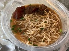-海幢瑞芳饮食店