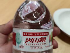 -喜家德虾仁水饺(浦东山姆店)