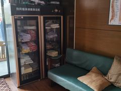 -上康中医脊椎理疗馆