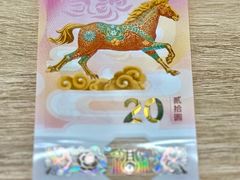 -中国工商银行(北京成府路支行)