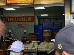 -清泉阁包子铺(中山路店)