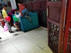 -一家人(凯旋路店)