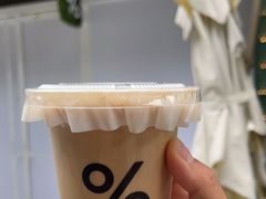 -% Arabica阿拉比卡咖啡(前滩太古里店)