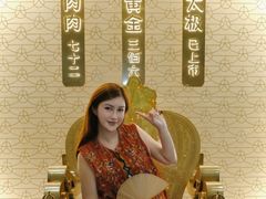 -蟹家大院(保利时光里店)