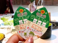 -一叶一世界·素食餐厅(锦华万达店)