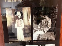 -李叔同故居纪念馆