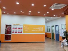 -吉的堡成长中心(五角场安波校区)