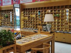 -宝丽眼镜(湖墅店)