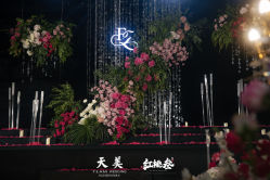 -昆山天美婚礼定制(市区店)