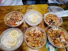 -串妹花式冰粉(乐山总店)