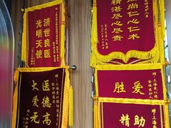 -上海嘉宁·心理咨询中心