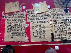 -夹夹大·蟹蟹大排档(财富又一城店)