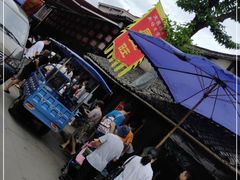 -周血旺老店