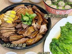 -潮州古城
