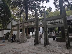 -白鹿洞书院