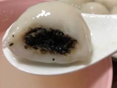 巧克力元宵-功德林素菜饭庄(前门店)