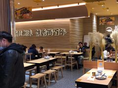-陳香貴·蘭州牛肉面(月星环球港店)