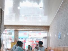 -晓官合渣店