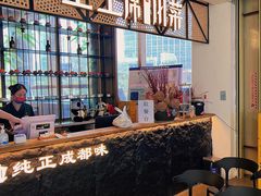 -上上席川菜(凯德乐峰广场店)