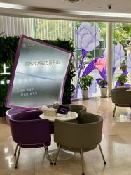 -上海伊莱美医疗美容医院