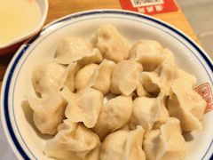 -新兴园饺子馆(北京百子湾店)