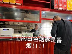 -汪胖子襄阳牛肉面(华丰路店)