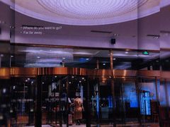 -北京东直门智选假日酒店