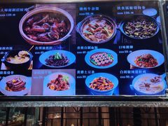 -庆赫隆融合菜馆(群力店)