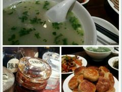 火勺-和生记牛肉火勺店(汇兴家园店)