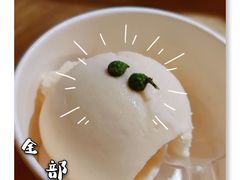 花椒冰淇淋-烤匠麻辣烤鱼(环球中心店)