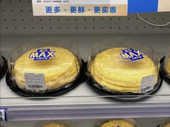 -盒马X会员店(上海森兰商都店)
