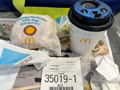 猪柳蛋麦满分二件套-麦当劳(祈年大街店)