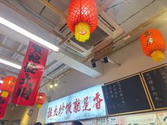 -扬二春炒饭(国庆路总店)