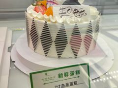 -蜂蝶来饼店(拱北总店)