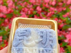 -昆明冠生园·蛋糕·面包(南强街店)