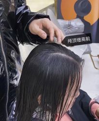 -型色沙龙 Color Salon