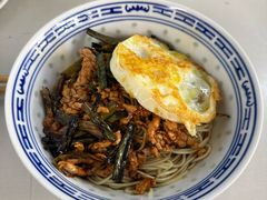-大时代美食面馆