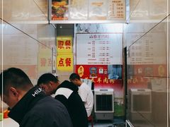 -贵州羴泰羊肉粉(珠江太阳城店)