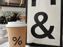 -% Arabica阿拉比卡咖啡(罗湖万象城店)