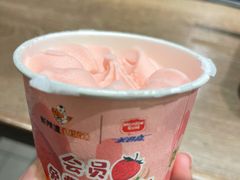 冰淇淋球-新辣道鱼火锅(世纪金源购物中心店)