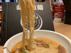 -味千拉面(光启城时尚购物中心店)