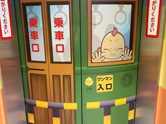-通天阁