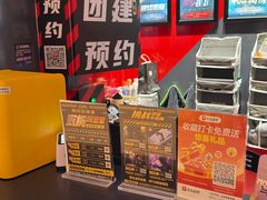 -Xcape异时刻密室逃脱魔法互动(瑞虹天地太阳宫店)